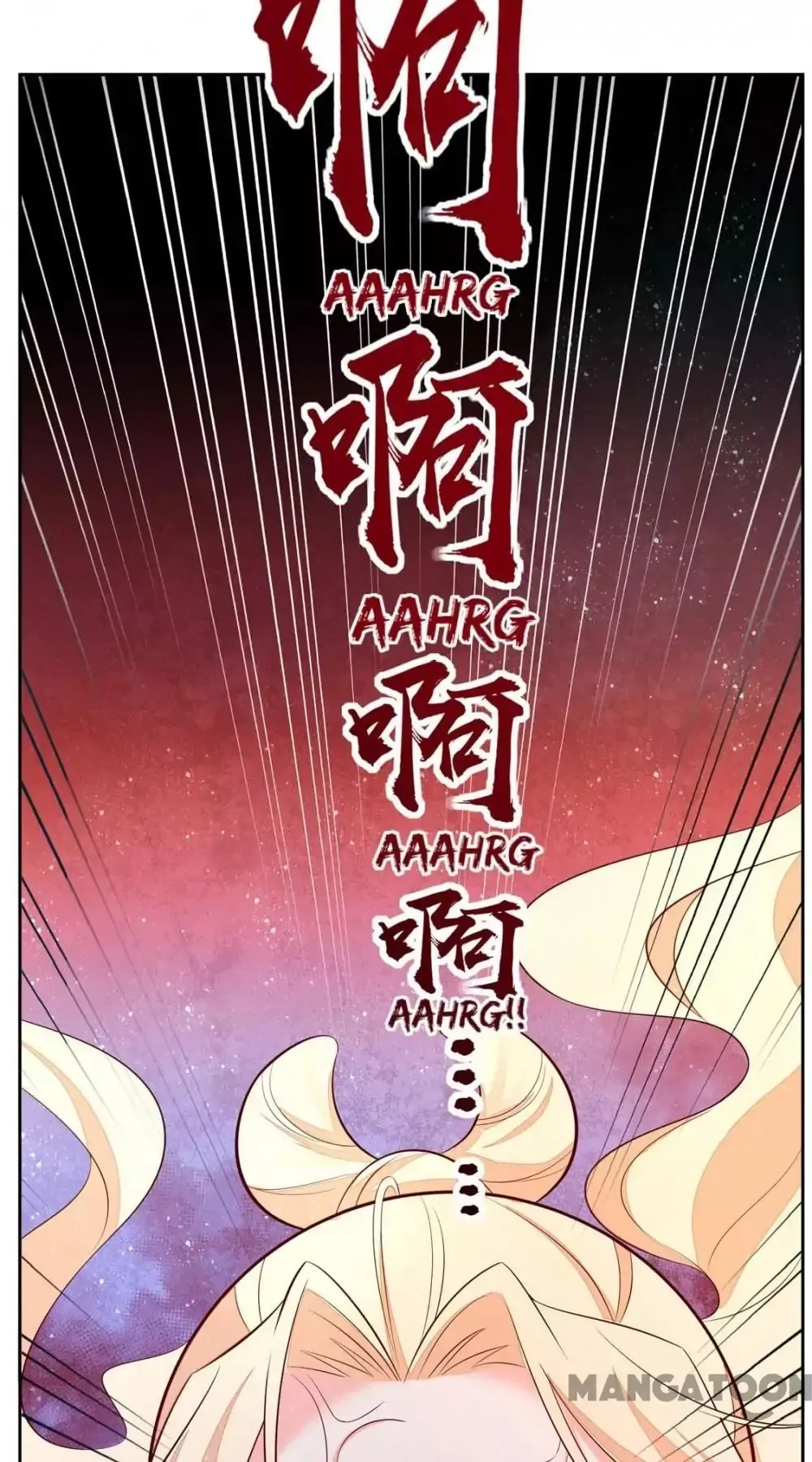 Princess’s Happily-ever-after Marriage Chapter 141 page 11