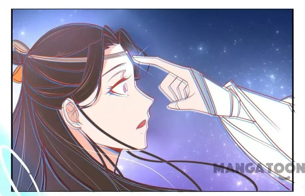 Princess’s Happily-ever-after Marriage Chapter 141 page 44