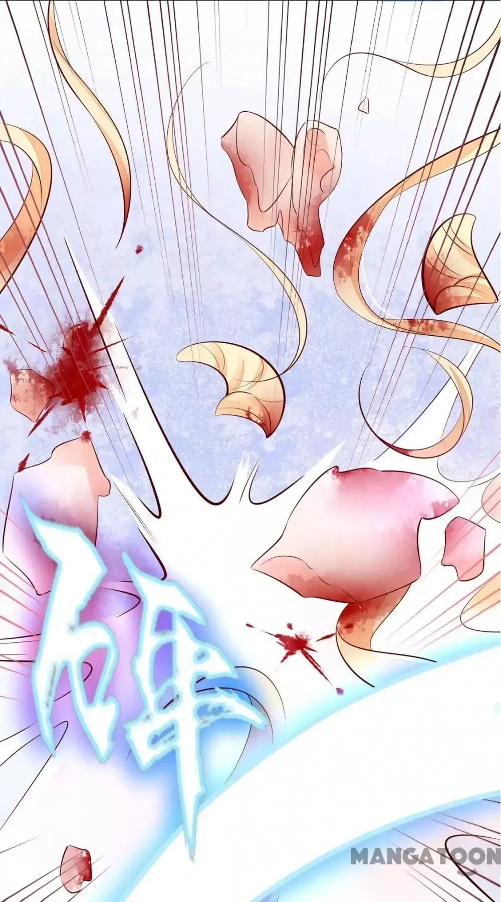Princess’s Happily-ever-after Marriage Chapter 142 page 52