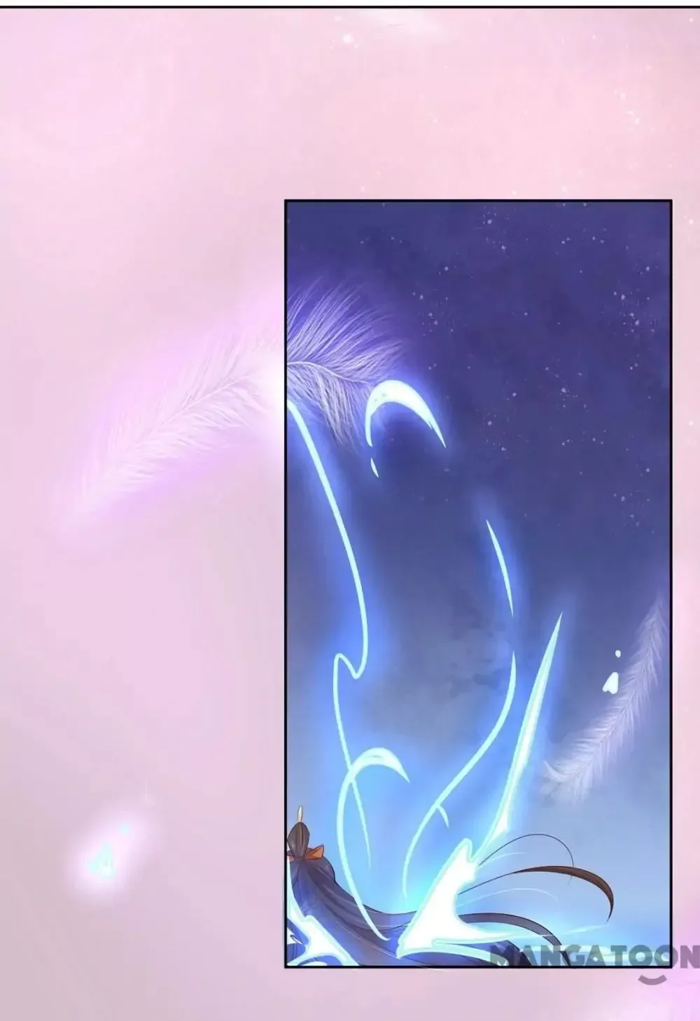 Princess’s Happily-ever-after Marriage Chapter 142 page 73