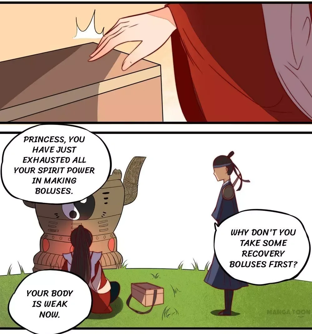 Princess’s Happily-ever-after Marriage Chapter 15 page 2