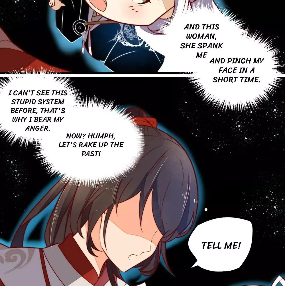 Princess’s Happily-ever-after Marriage Chapter 16 page 21