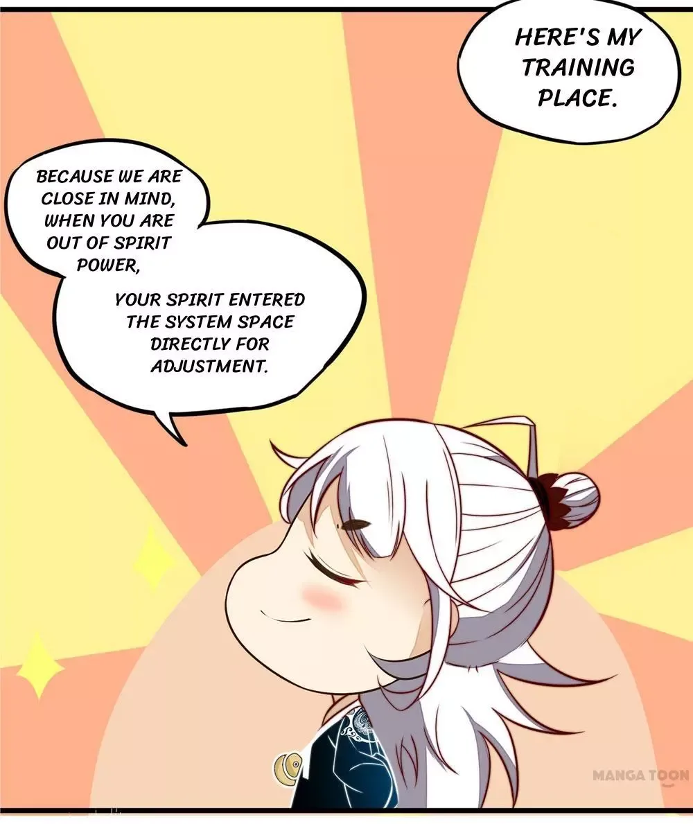 Princess’s Happily-ever-after Marriage Chapter 17 page 8
