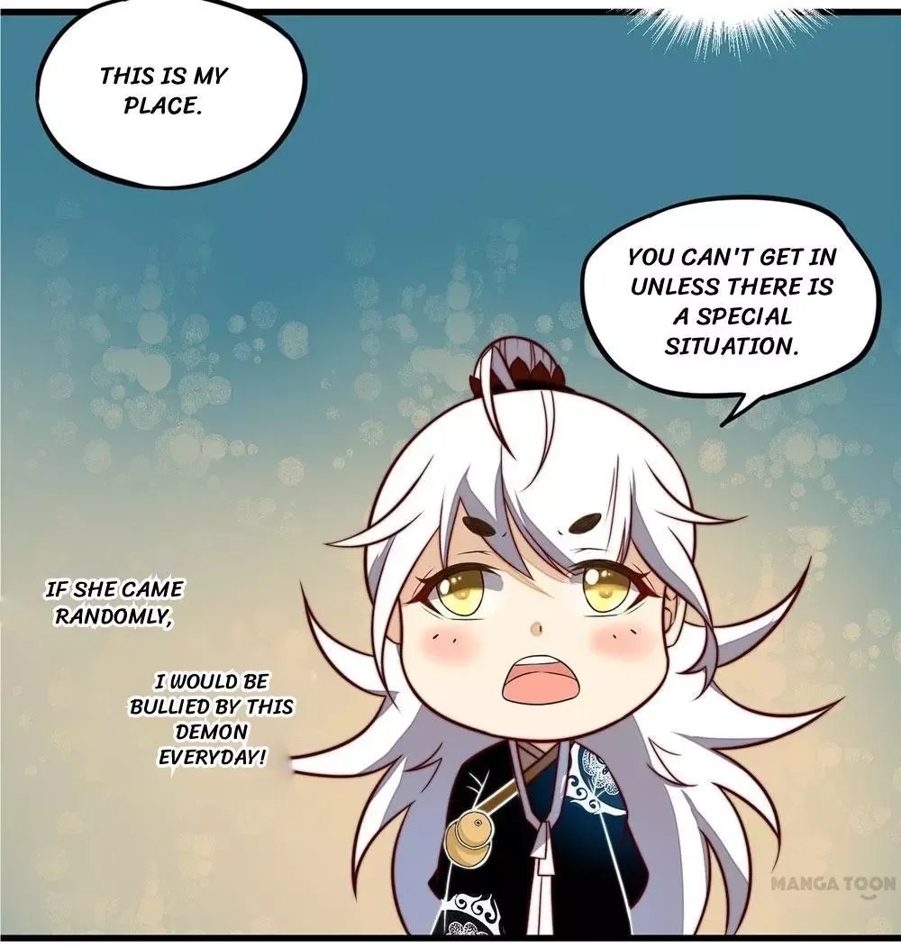 Princess’s Happily-ever-after Marriage Chapter 17 page 12