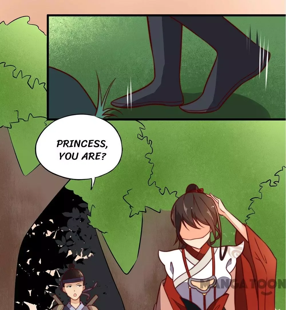 Princess’s Happily-ever-after Marriage Chapter 18 page 25