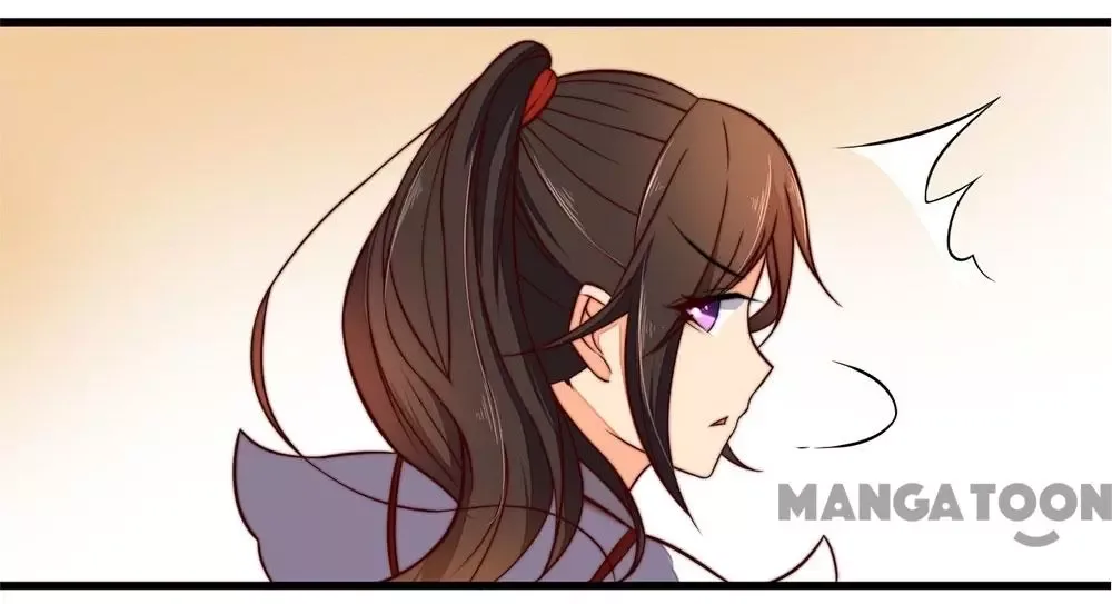 Princess’s Happily-ever-after Marriage Chapter 18 page 30
