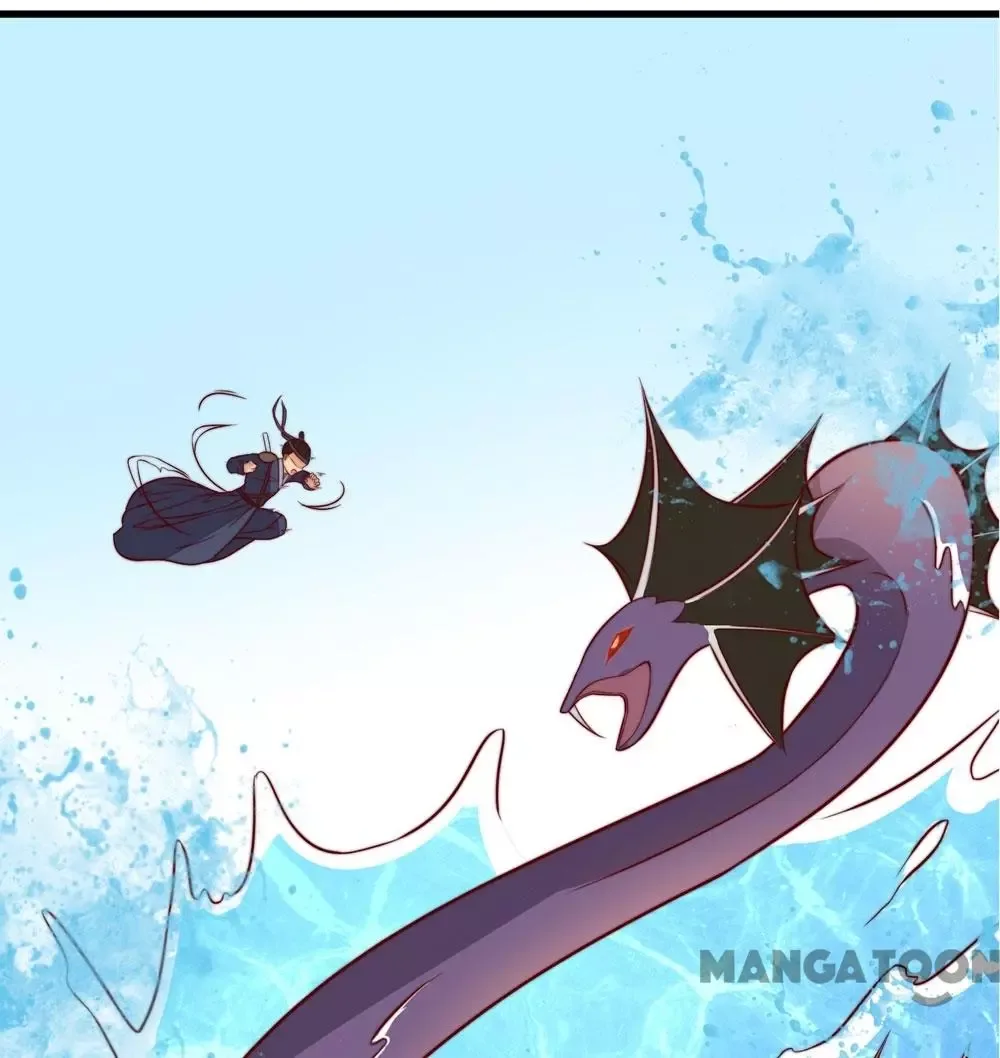 Princess’s Happily-ever-after Marriage Chapter 19 page 18