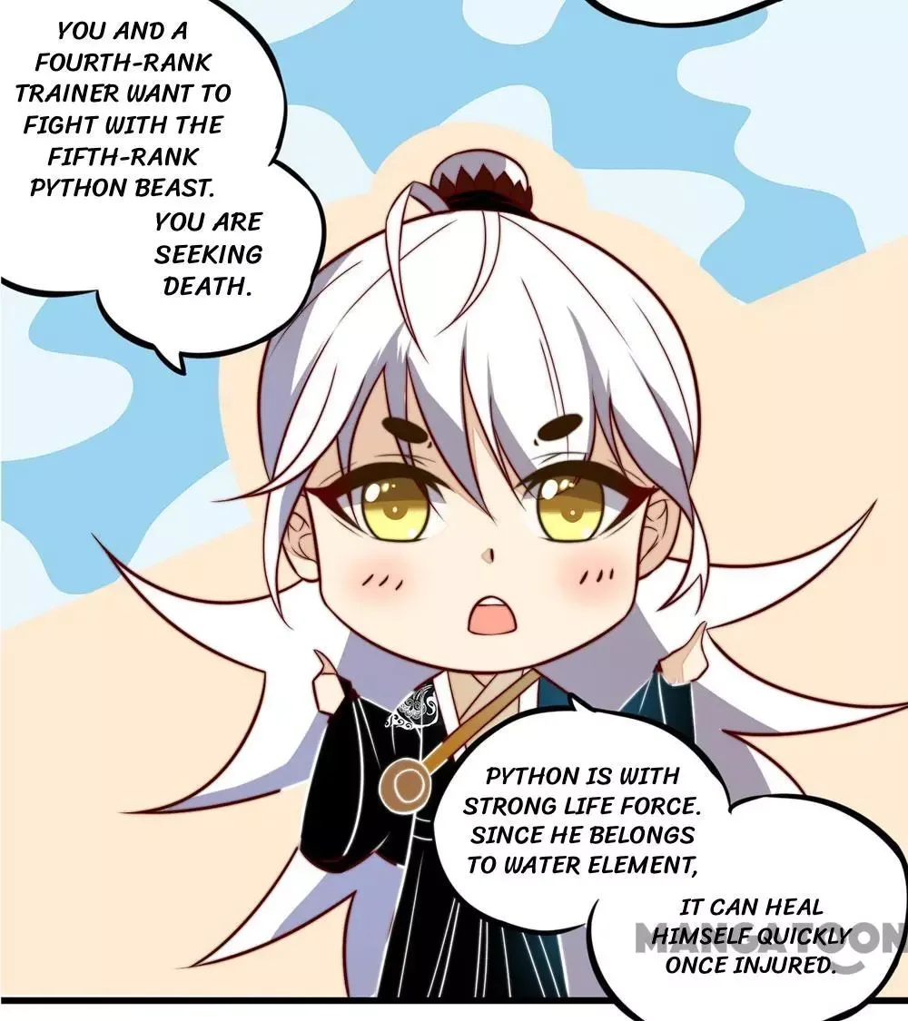 Princess’s Happily-ever-after Marriage Chapter 19 page 33