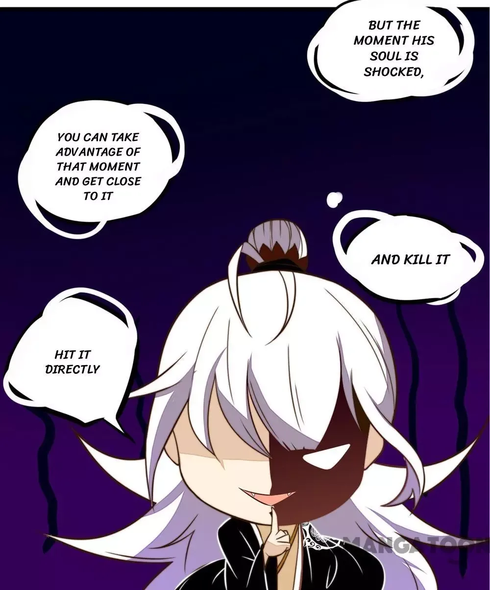 Princess’s Happily-ever-after Marriage Chapter 19 page 37