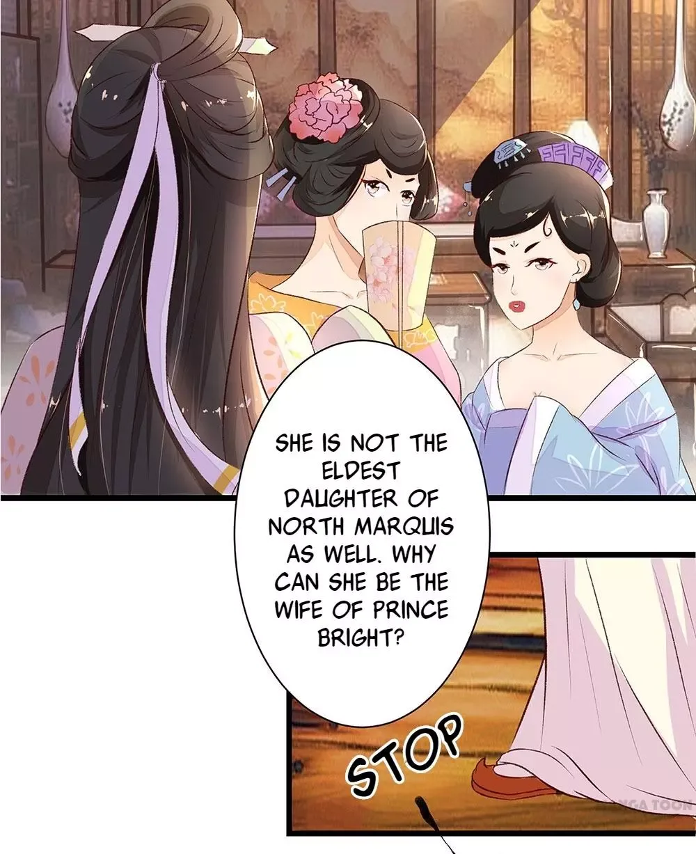 Princess’s Happily-ever-after Marriage Chapter 2 page 26