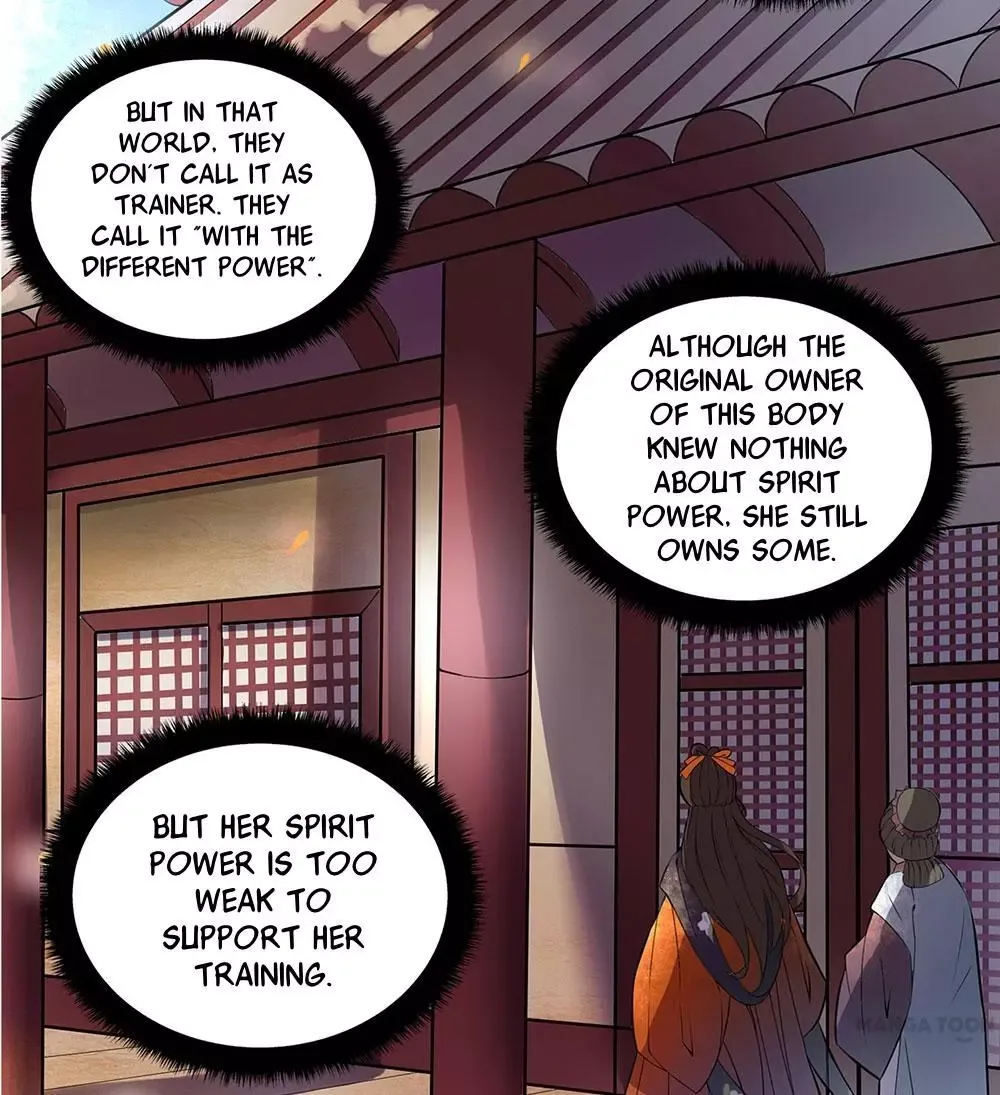 Princess’s Happily-ever-after Marriage Chapter 2 page 31
