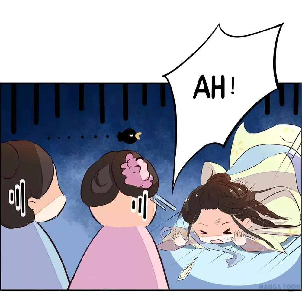 Princess’s Happily-ever-after Marriage Chapter 2 page 34