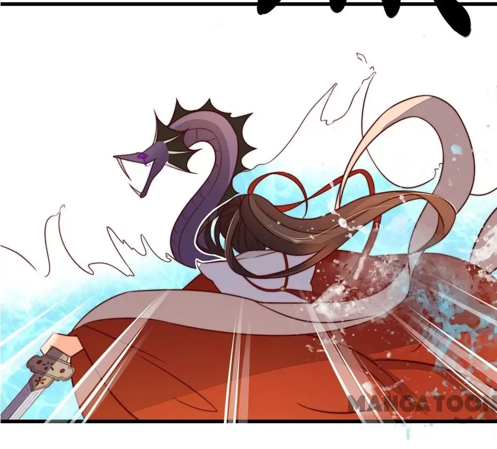 Princess’s Happily-ever-after Marriage Chapter 20 page 37