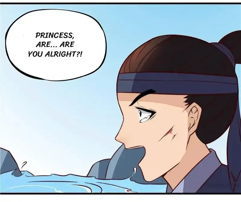 Princess’s Happily-ever-after Marriage Chapter 21 page 6