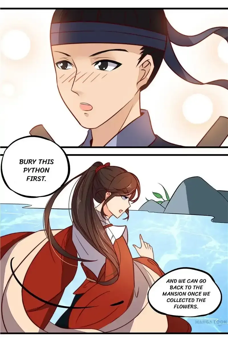 Princess’s Happily-ever-after Marriage Chapter 21 page 12