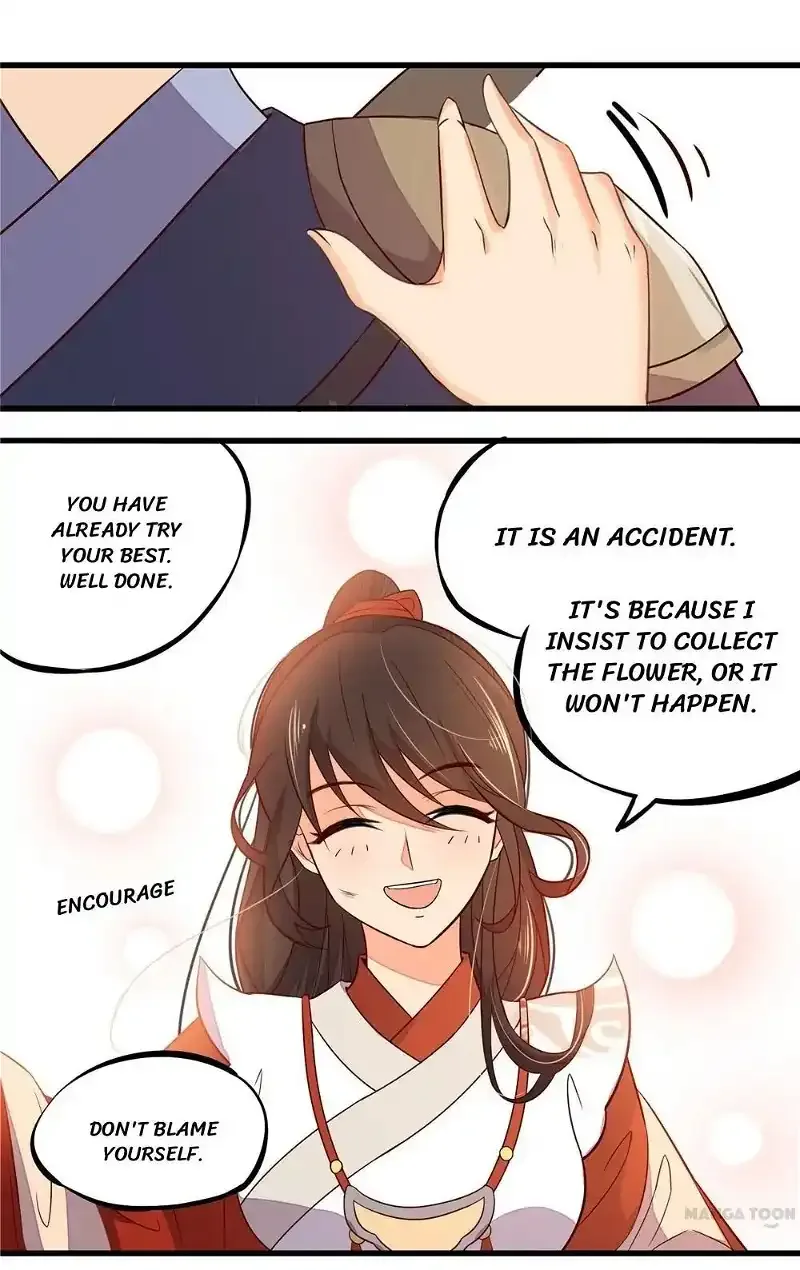 Princess’s Happily-ever-after Marriage Chapter 21 page 11