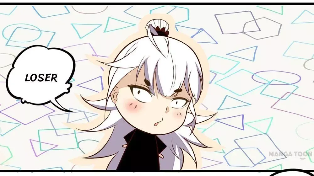 Princess’s Happily-ever-after Marriage Chapter 22 page 12