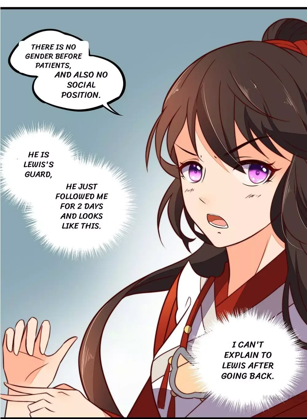 Princess’s Happily-ever-after Marriage Chapter 22 page 18
