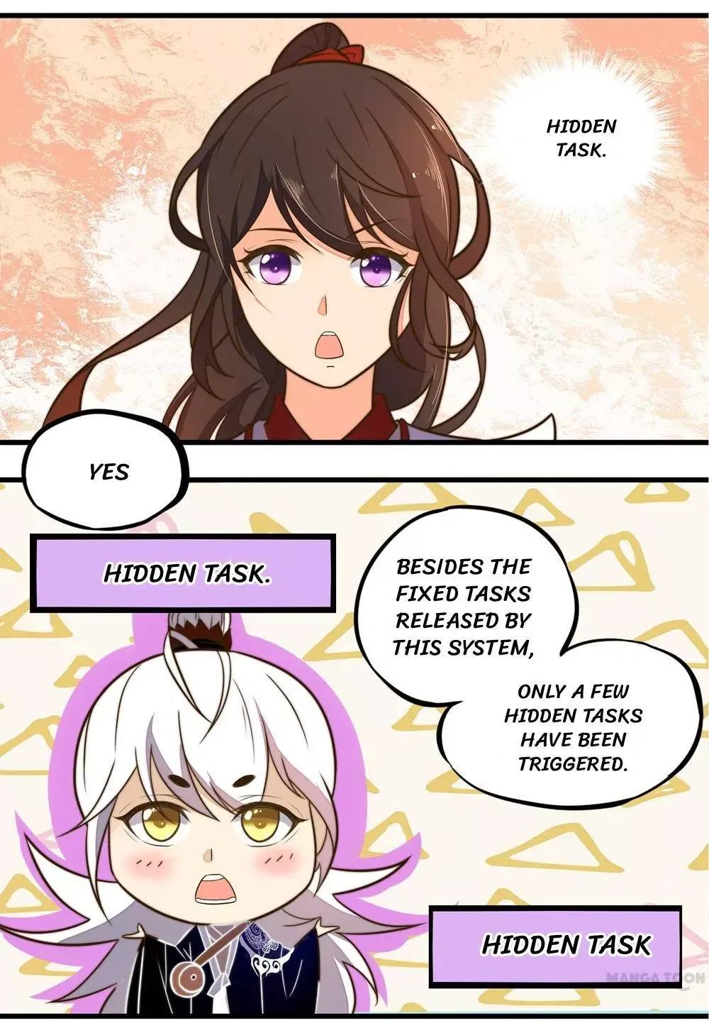 Princess’s Happily-ever-after Marriage Chapter 22 page 5