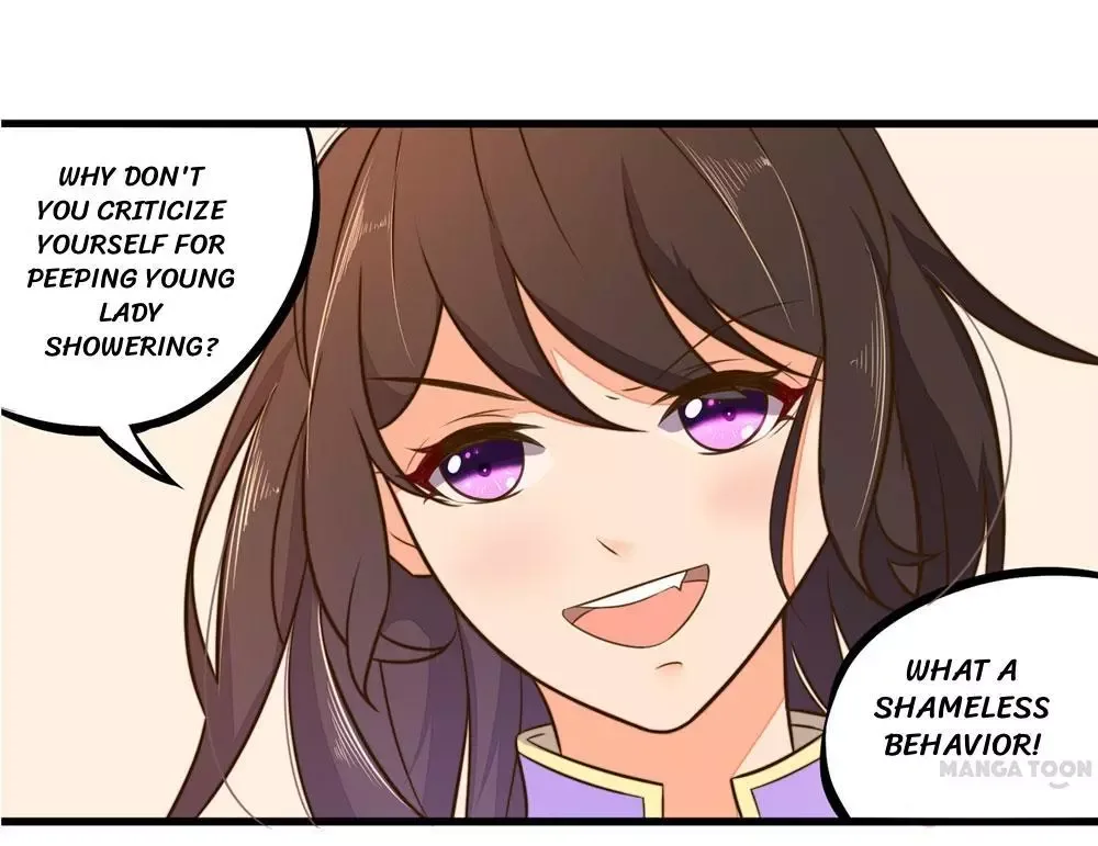 Princess’s Happily-ever-after Marriage Chapter 23 page 16