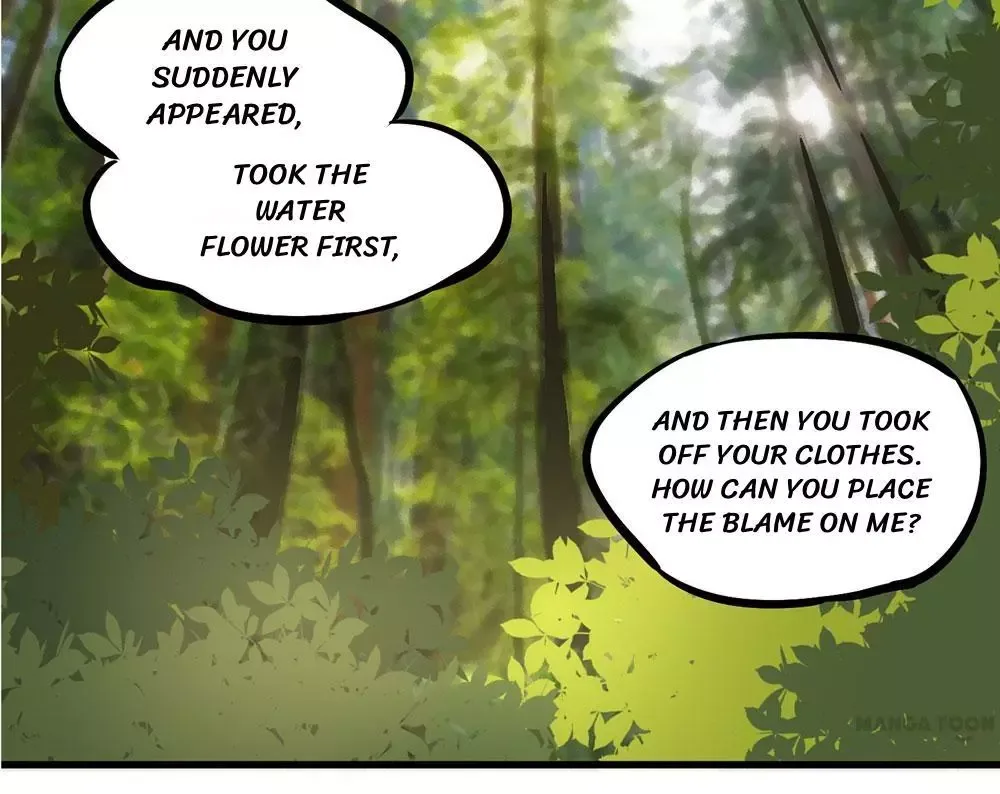Princess’s Happily-ever-after Marriage Chapter 23 page 18