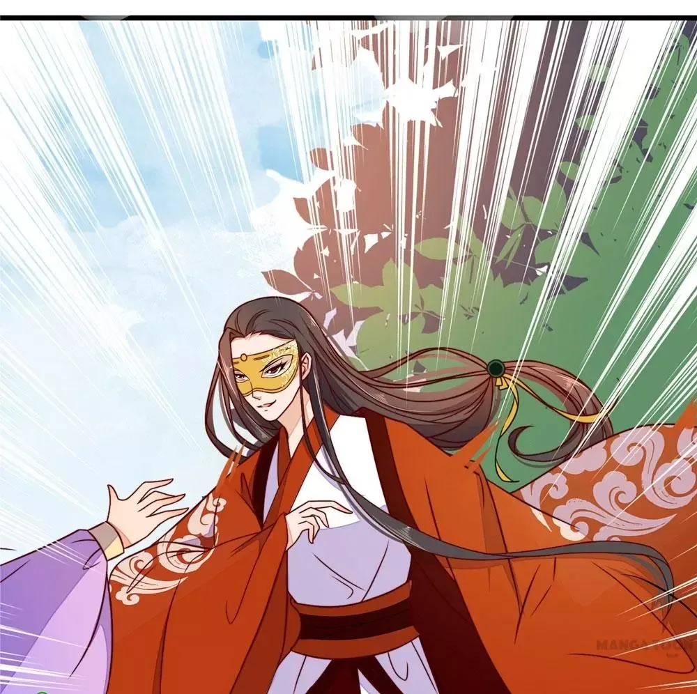 Princess’s Happily-ever-after Marriage Chapter 23 page 31