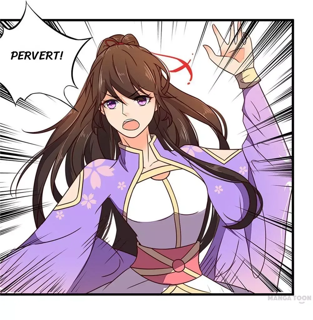 Princess’s Happily-ever-after Marriage Chapter 24 page 6