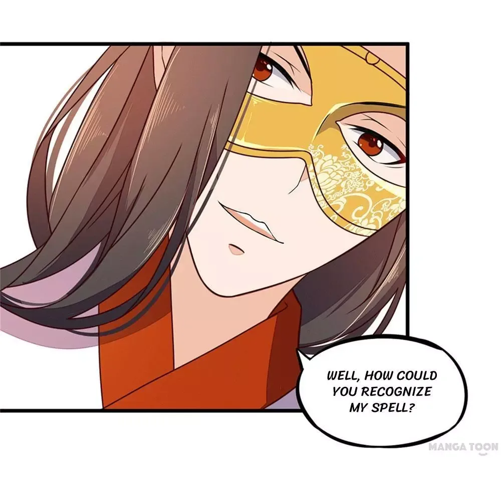 Princess’s Happily-ever-after Marriage Chapter 24 page 4
