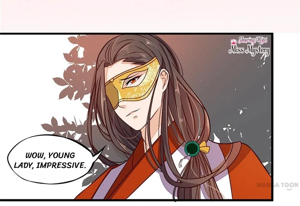 Princess’s Happily-ever-after Marriage Chapter 24 page 1