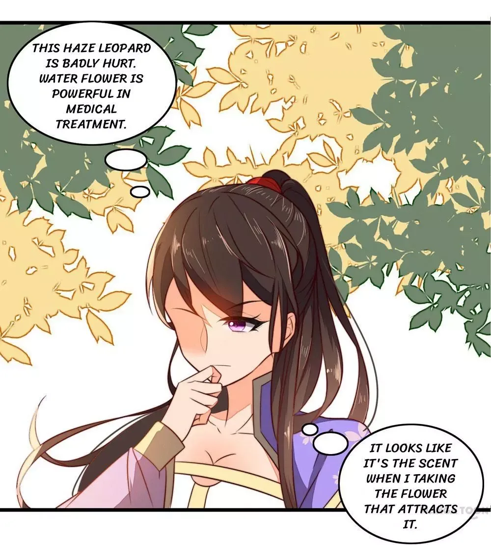 Princess’s Happily-ever-after Marriage Chapter 24 page 21