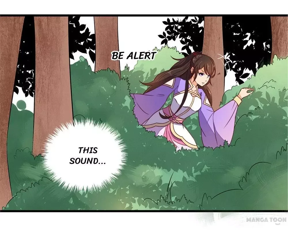 Princess’s Happily-ever-after Marriage Chapter 24 page 12