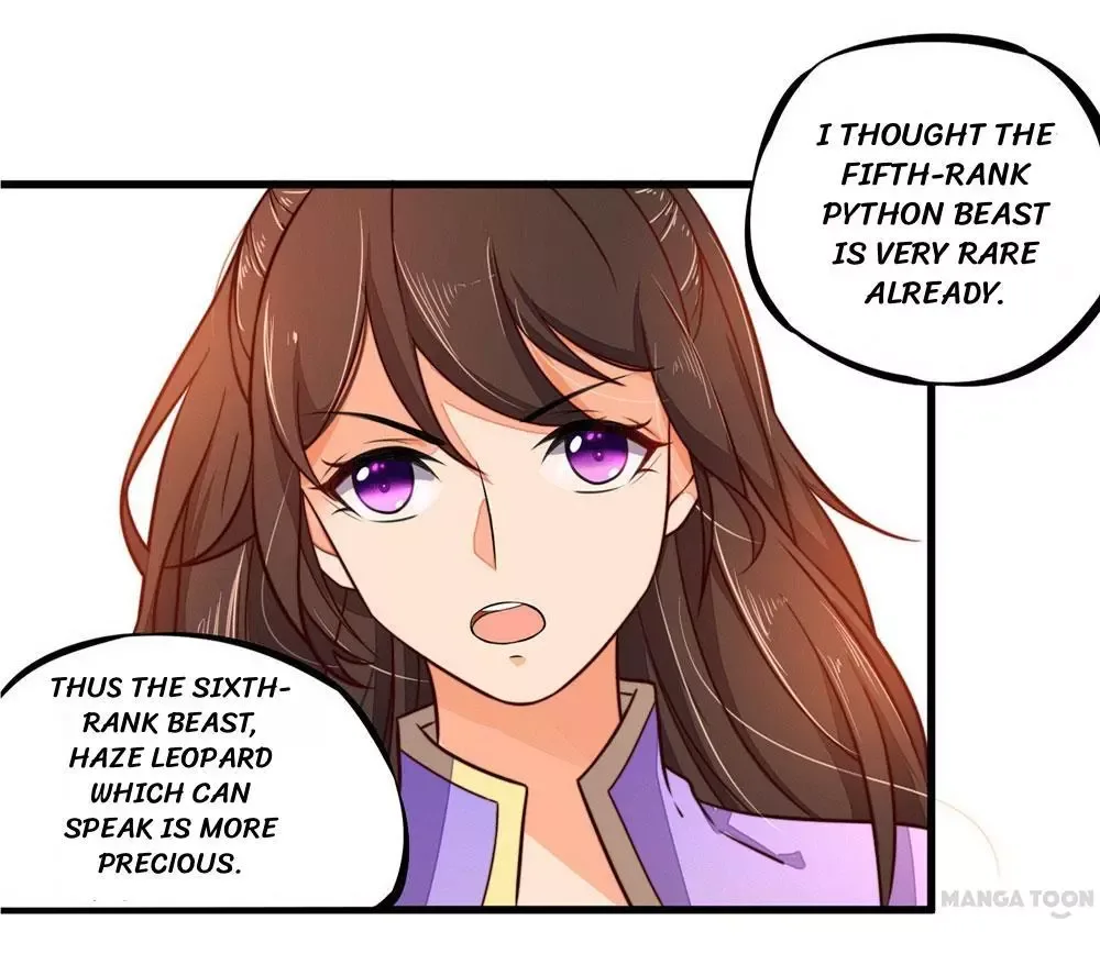 Princess’s Happily-ever-after Marriage Chapter 24 page 20