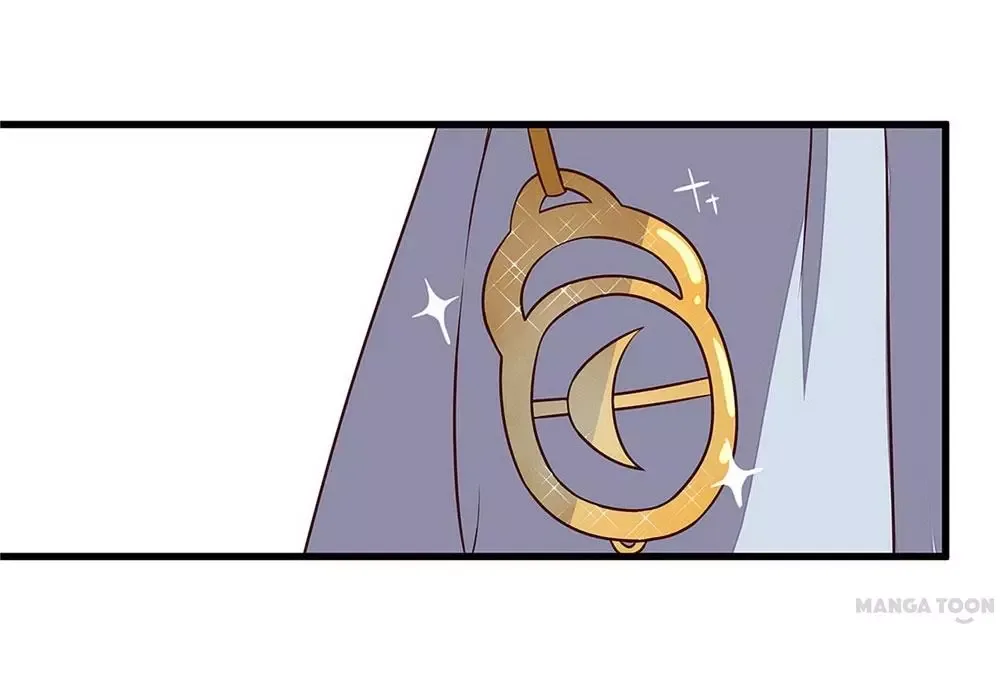 Princess’s Happily-ever-after Marriage Chapter 24 page 24