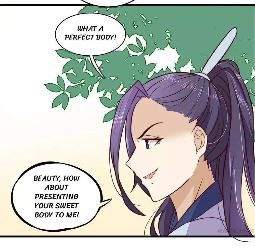 Princess’s Happily-ever-after Marriage Chapter 24 page 31