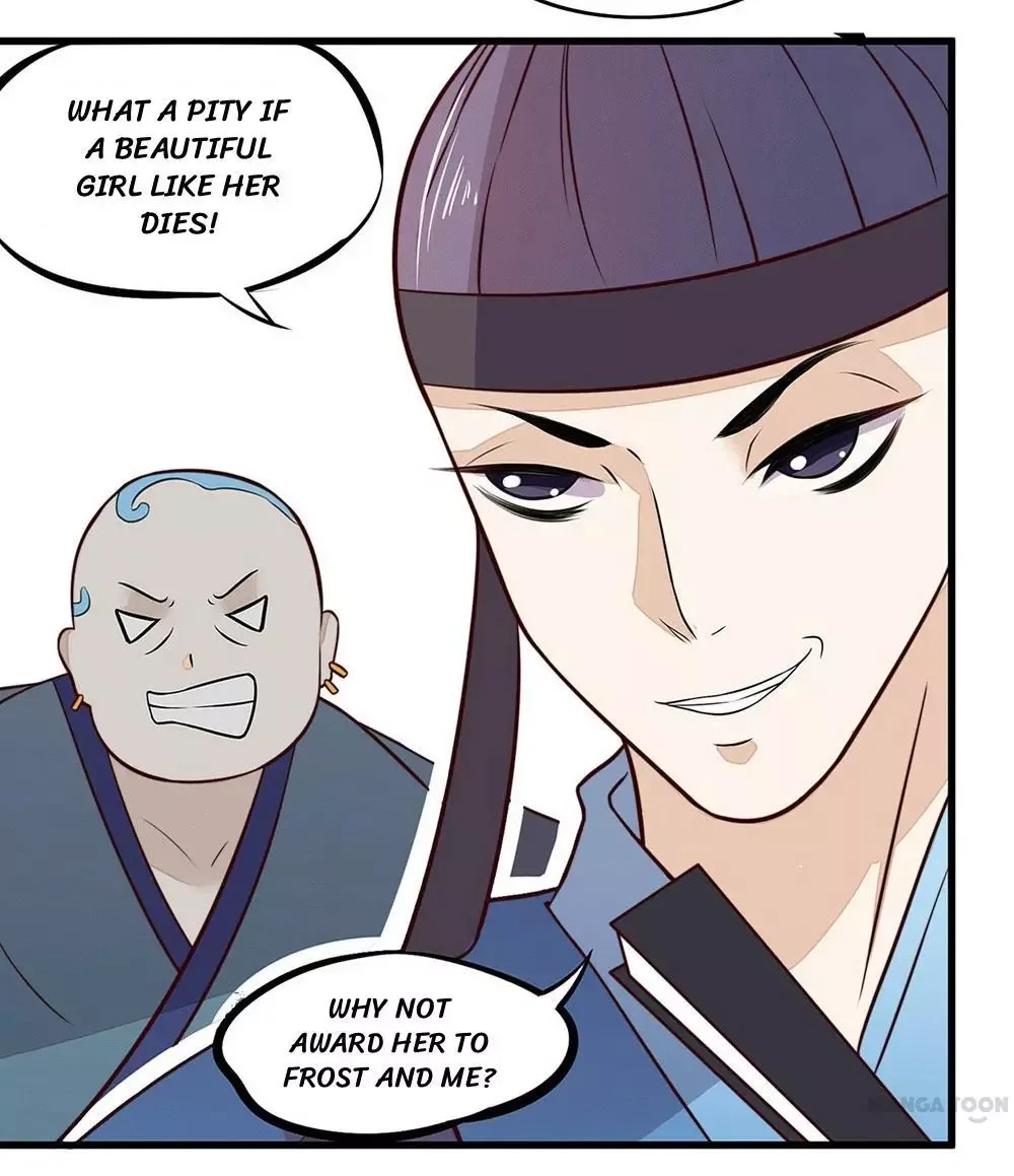 Princess’s Happily-ever-after Marriage Chapter 25 page 3