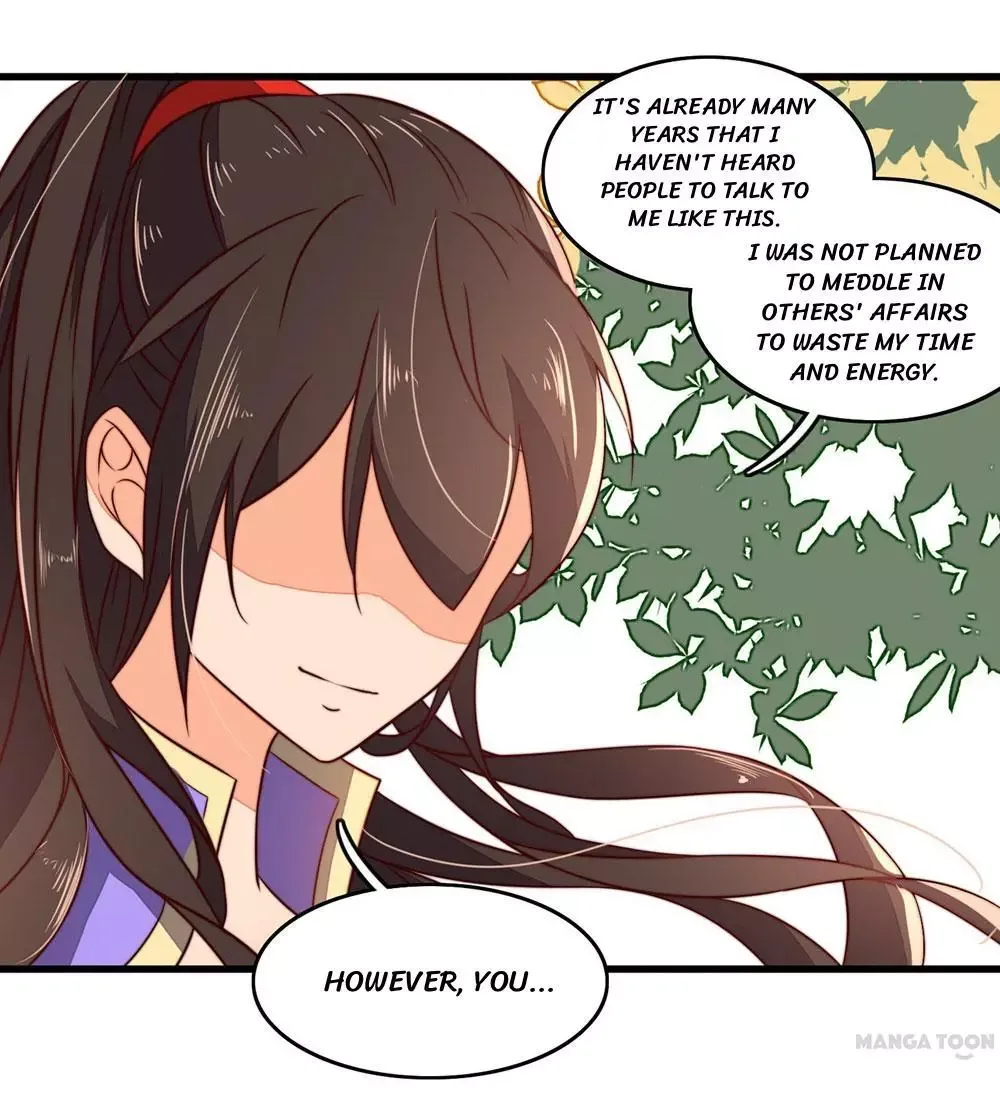 Princess’s Happily-ever-after Marriage Chapter 25 page 5