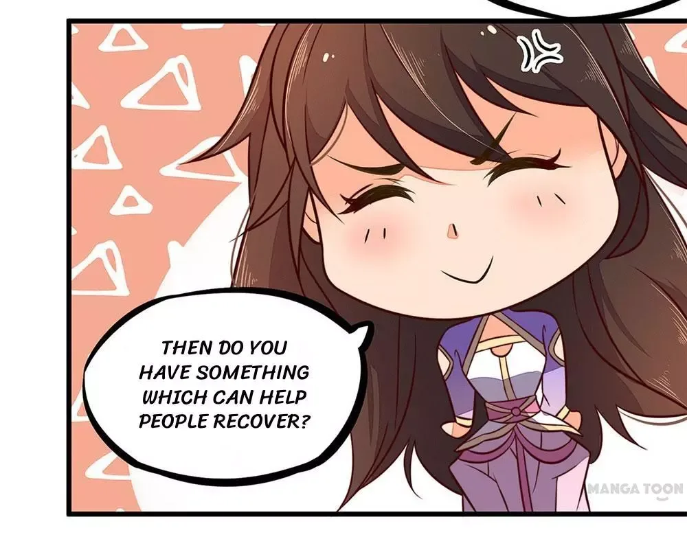 Princess’s Happily-ever-after Marriage Chapter 25 page 24