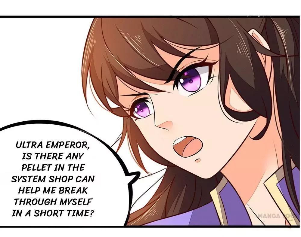 Princess’s Happily-ever-after Marriage Chapter 25 page 18