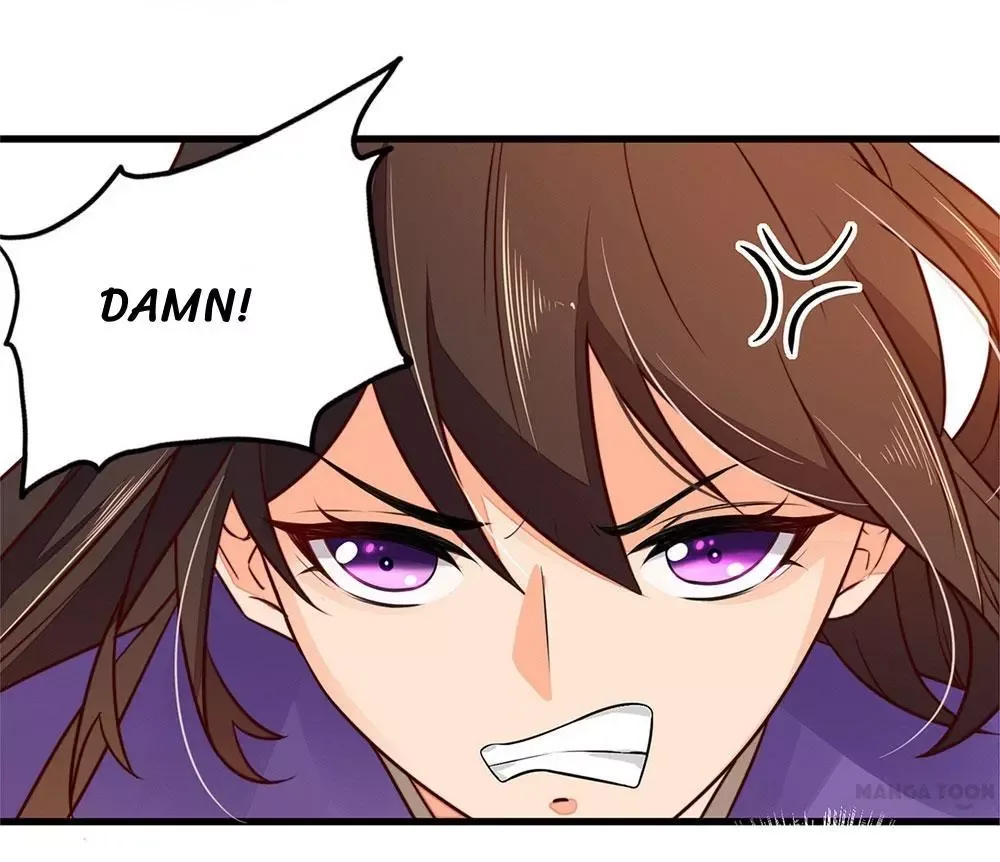 Princess’s Happily-ever-after Marriage Chapter 25 page 14