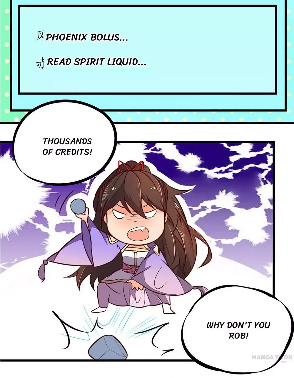 Princess’s Happily-ever-after Marriage Chapter 25 page 22