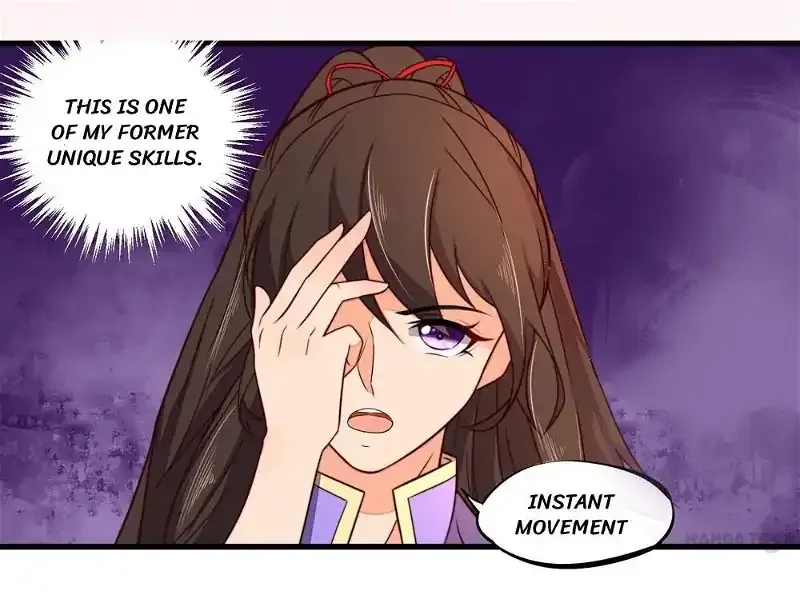 Princess’s Happily-ever-after Marriage Chapter 26 page 1