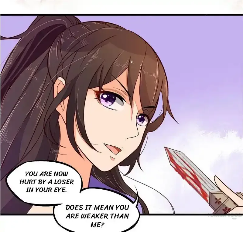 Princess’s Happily-ever-after Marriage Chapter 26 page 24