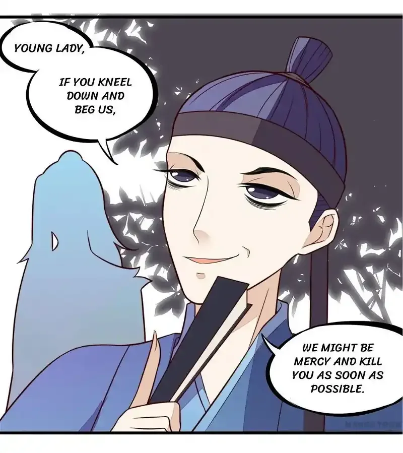 Princess’s Happily-ever-after Marriage Chapter 26 page 14