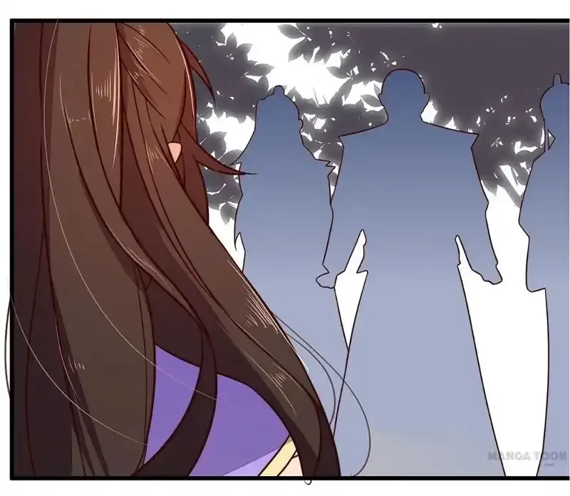 Princess’s Happily-ever-after Marriage Chapter 26 page 17