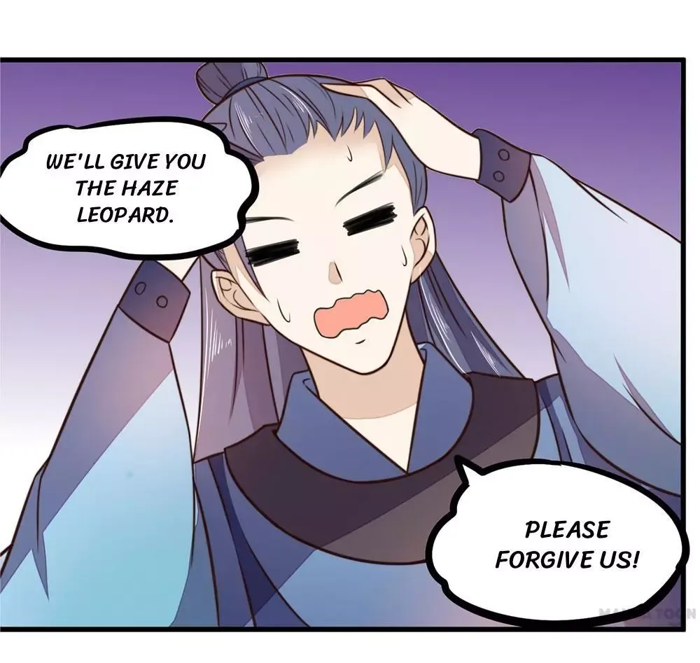 Princess’s Happily-ever-after Marriage Chapter 27 page 23