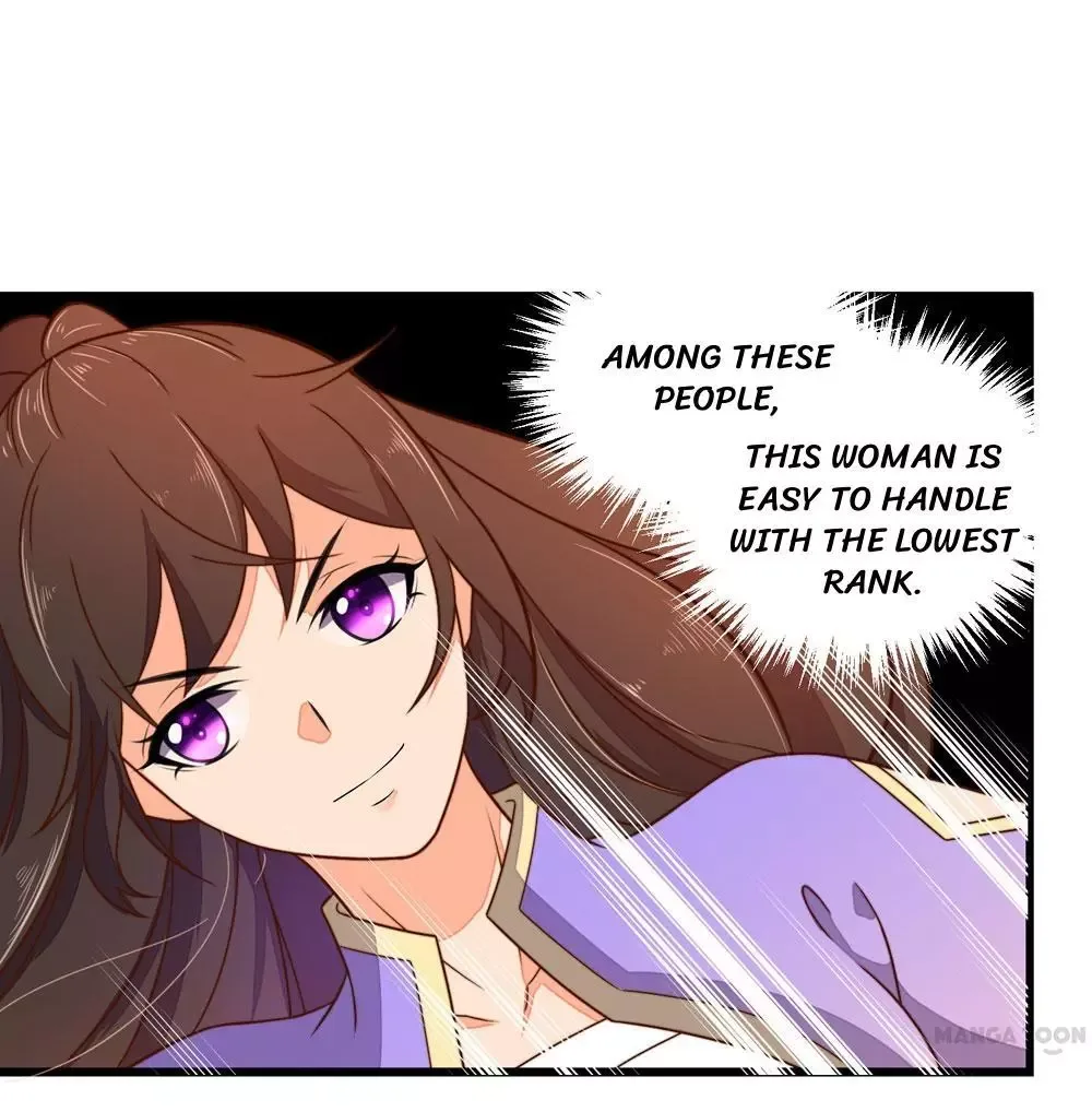 Princess’s Happily-ever-after Marriage Chapter 27 page 12