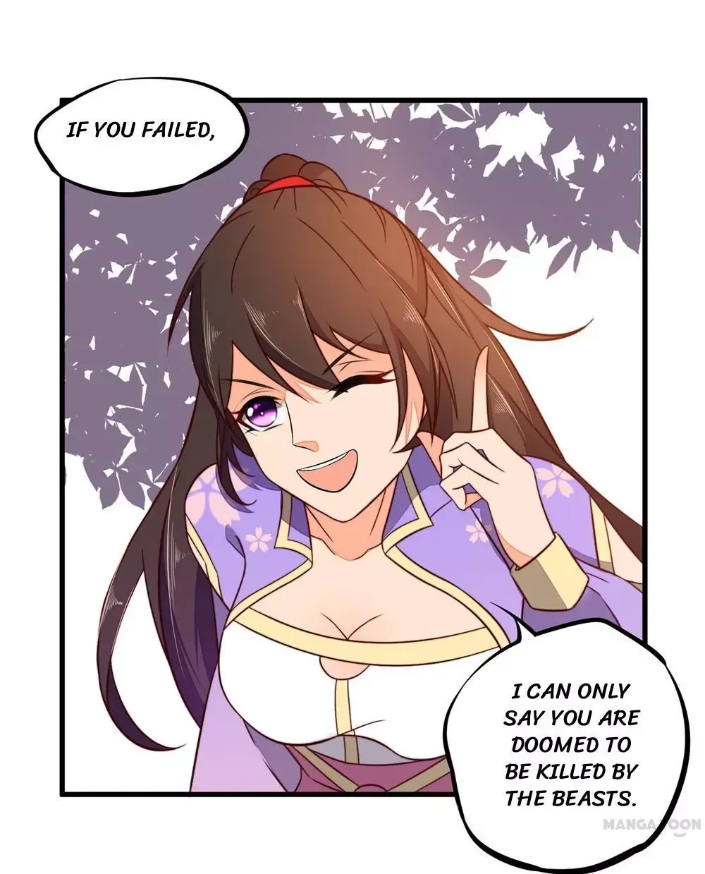 Princess’s Happily-ever-after Marriage Chapter 28 page 17