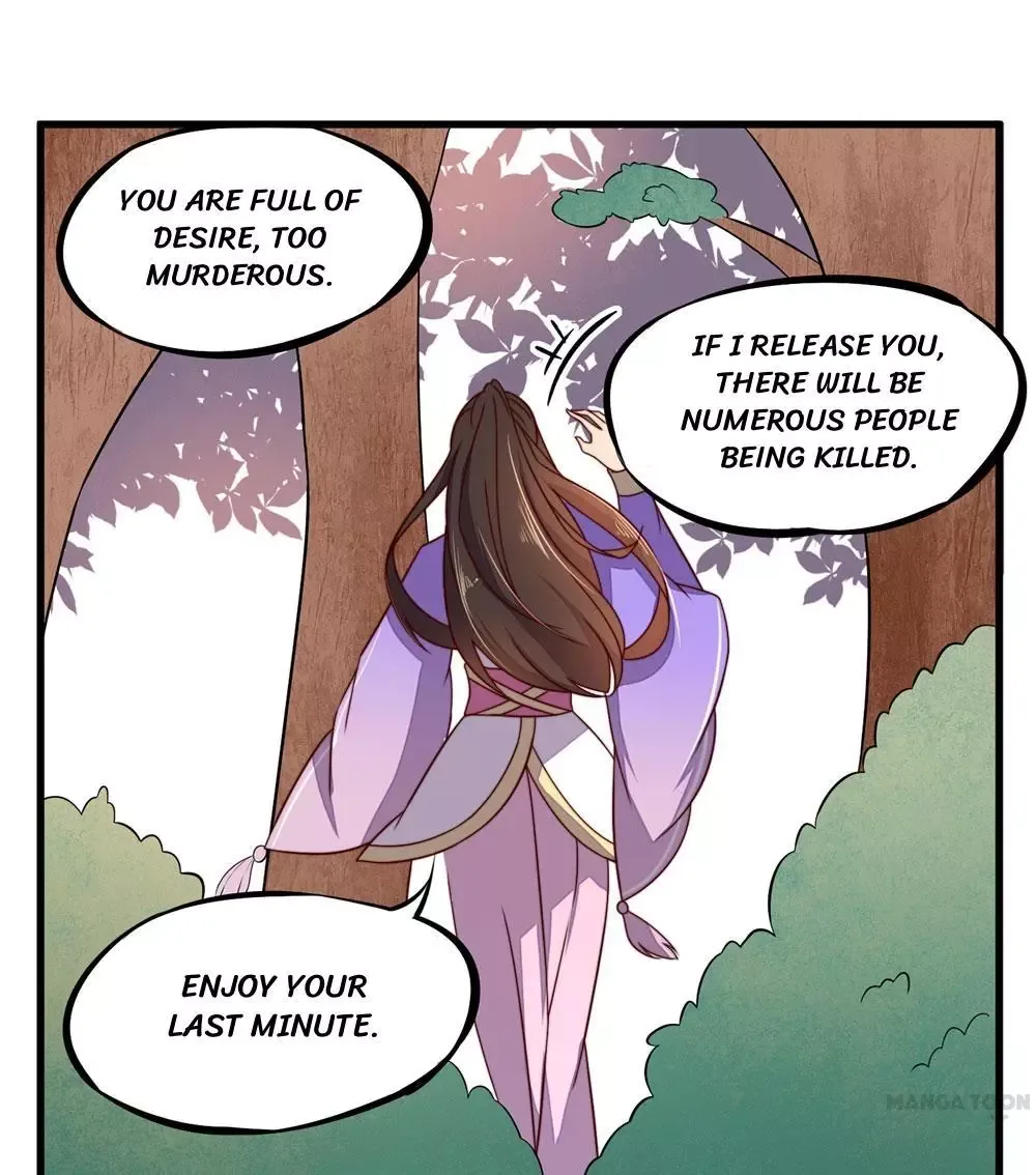 Princess’s Happily-ever-after Marriage Chapter 28 page 22