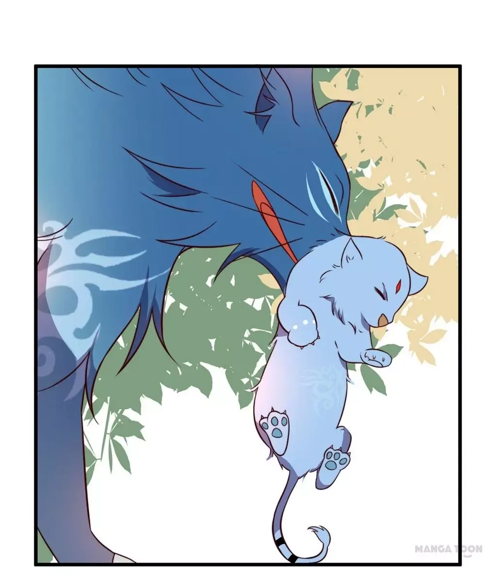 Princess’s Happily-ever-after Marriage Chapter 29 page 23
