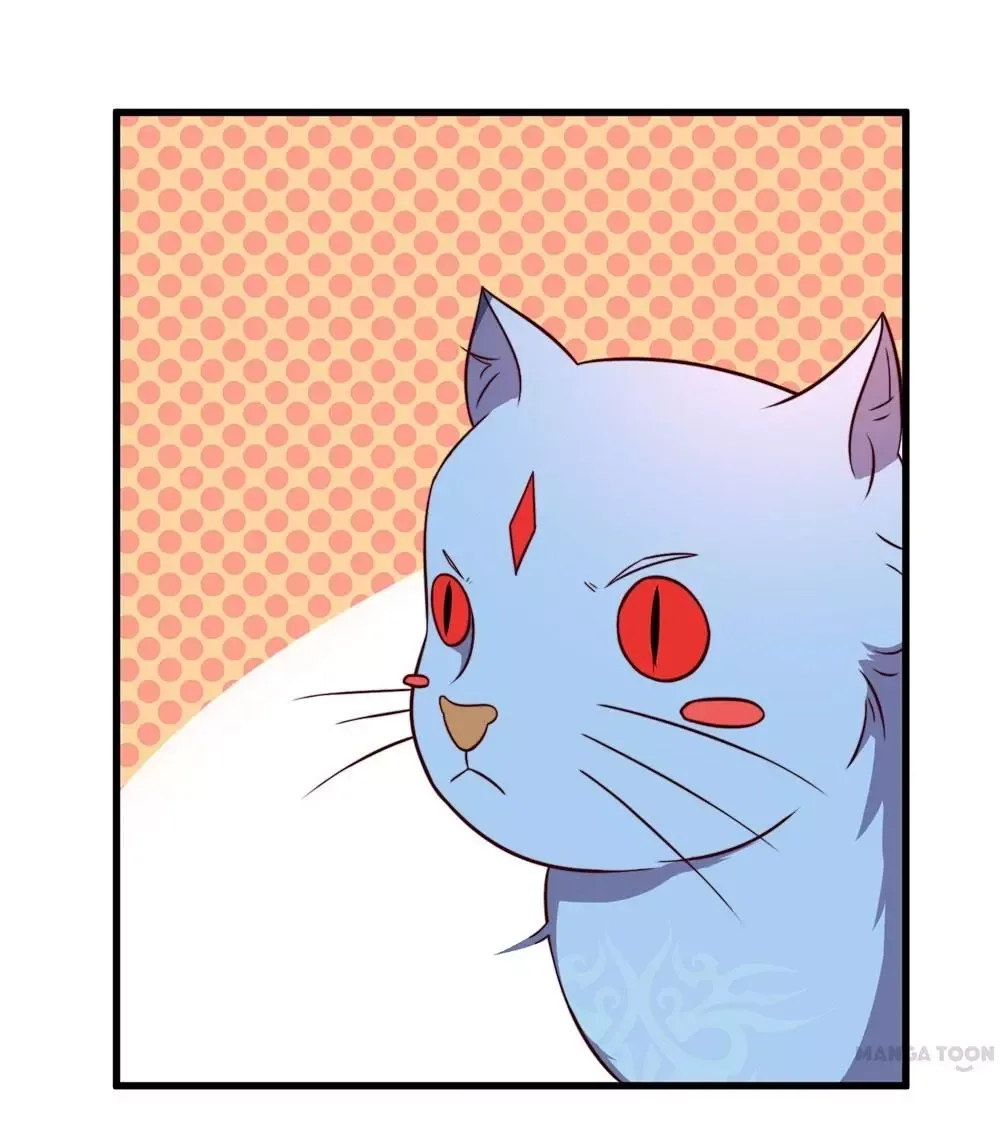 Princess’s Happily-ever-after Marriage Chapter 29 page 26